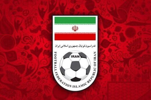 بودجه ۴۰۰ میلیاردی برای فدراسیون فوتبال