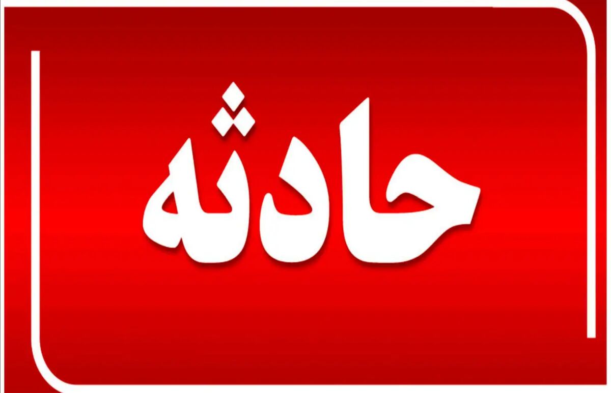 خواستگار قلابی زن فریب‌خورده را تا آستانه مرگ کشاند