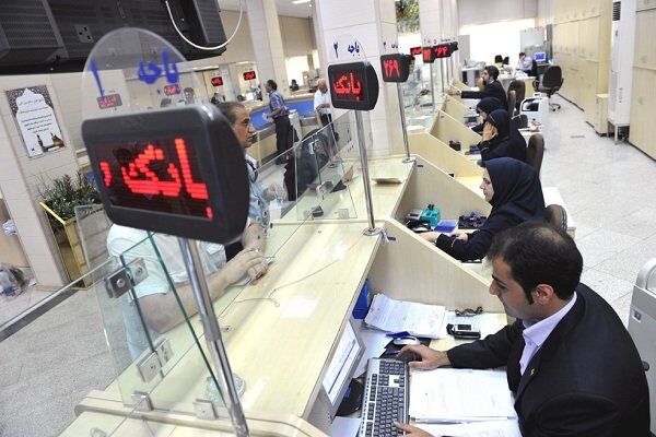 فوری؛ این بانک‌ها پنج‌شنبه‌ها باز هستند