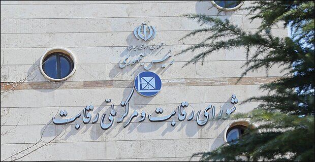 عدم کاهش قیمت خودروهای مونتاژی یعنی «نه»‌ شورای رقابت به دستور رئیسی؛ وزرای اقتصاد و صمت رسیدگی کنند