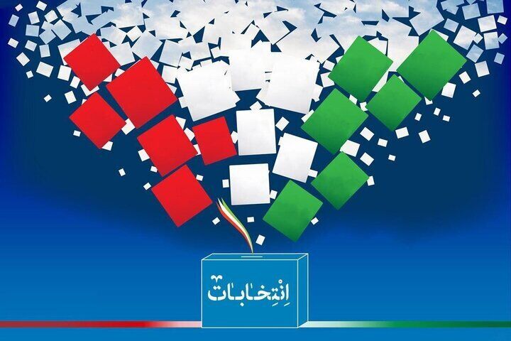 آمار دیده نشده از ثبت نام نمایندگی مجلس + اینفوگرافی