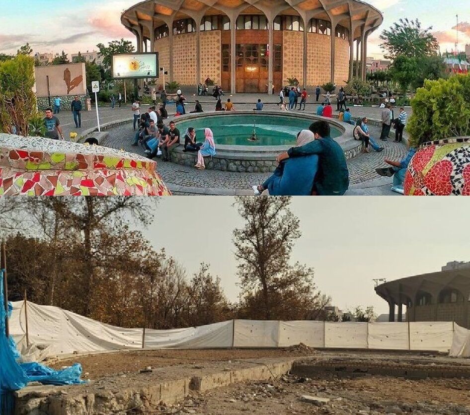 حوض تئاتر شهر با خاک یکسان شد/ تخریب حوض مدور با پیشروی تازه شهرداری تهران