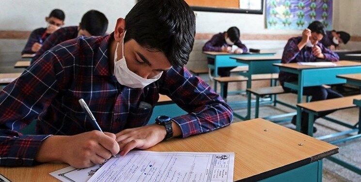 فریب دانش‌آموزان با فروش سوالات امتحانات نهایی
