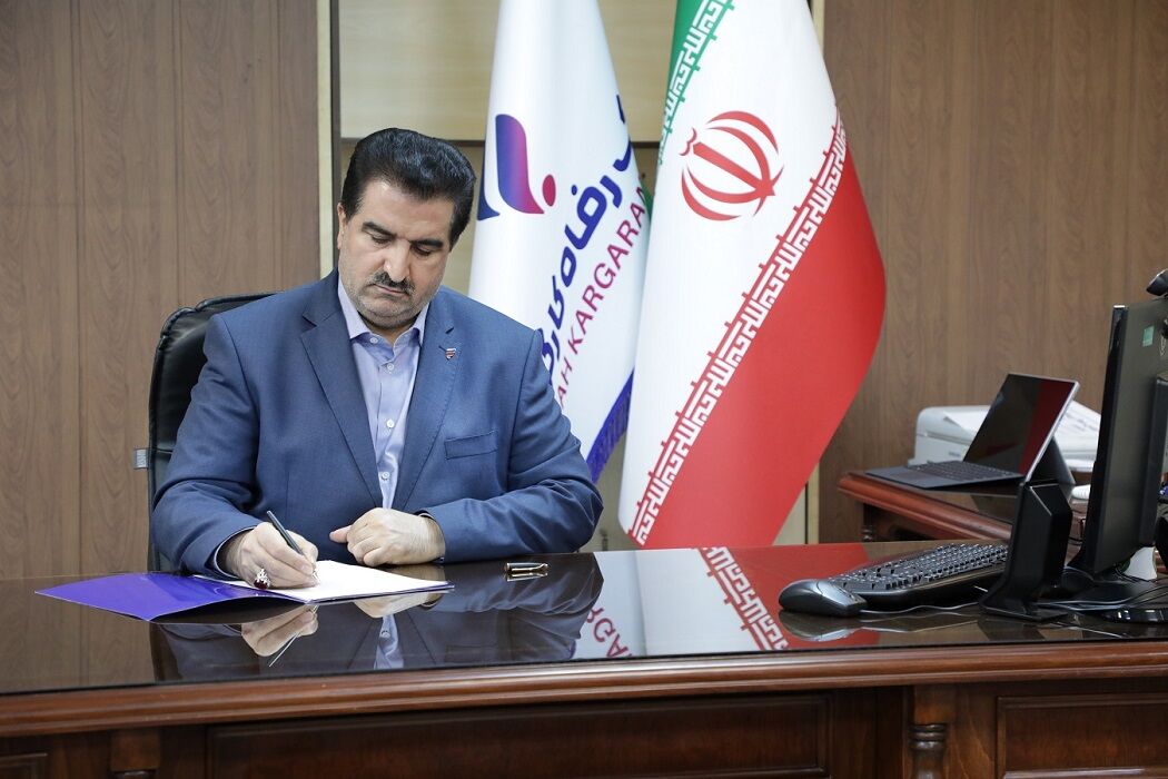 پیام تبریک مدیرعامل بانک رفاه کارگران به مناسبت روز خبرنگار
