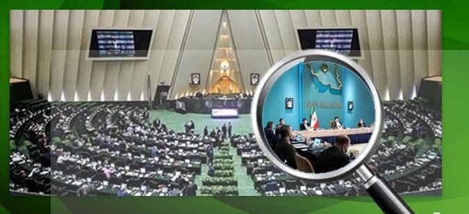 ثبت رکورد «رئیسی» در دریافت بیشترین تذکر از نمایندگان