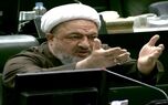 سخنگوی قوه قضائیه: بیش از ۶۰ فقره سابقه شکایت و ۲۵ مورد قرار مجرمیت و جلب به دادرسی از حمید رسایی وجود دارد/ در پرونده اخیر، او از فرصت صلح و سازش استفاده نکرد/ او به تحمل ۱۰ ماه حبس محکوم شده که قسمت اعاده حیثیت هنوز انجام نشده