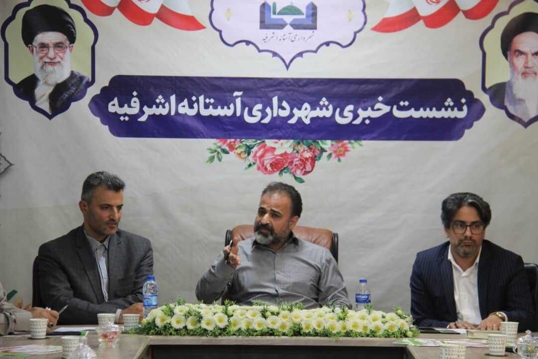 خرید زباله‌های تر شهروندان