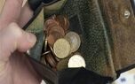 اعتراض روزنامه اطلاعات به افزایش فقر در کشور / وقتی شکاف طبقاتی بیشتر می‌شود