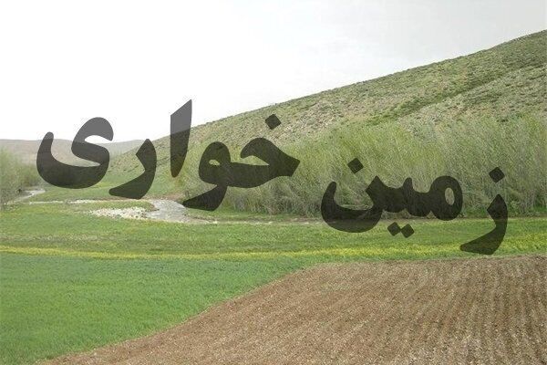 انهدام باند زمین‌خواری و جعل اسناد توسط وزارت اطلاعات