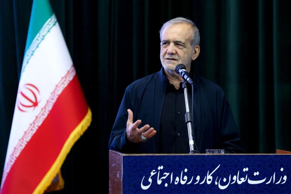 پزشکیان: کسانی از ایران حمایت کردند که در مواقعی به آن‌ها جفا شده بود؛ با عمل ثابت کنیم خدمتگزار مردم هستیم