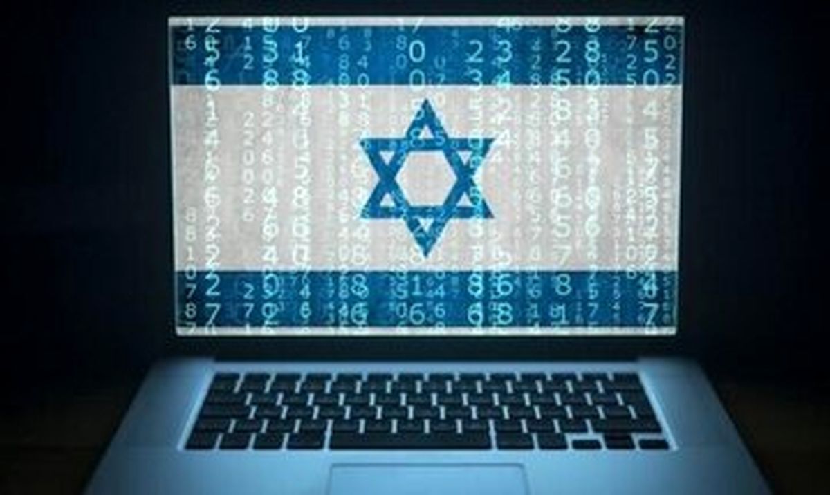 انتشار نخستین تصویر از جاسوس موساد که امروز اعدام شد + عکس