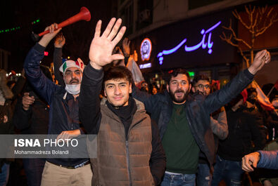 شادی جامـجهانی 