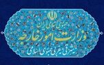 بیانیه وزارت خارجه: تحریم‌های جدید علیه ایران از سوی آمریکا، اقدامی پیشاپیش شکست خورده است که نتیجه‌ای جز تکرار ناکامی‌های گذشته نخواهد داشت/ از همه ظرفیت‌ها برای دفع شرارت دشمن بهره می‌گیریم